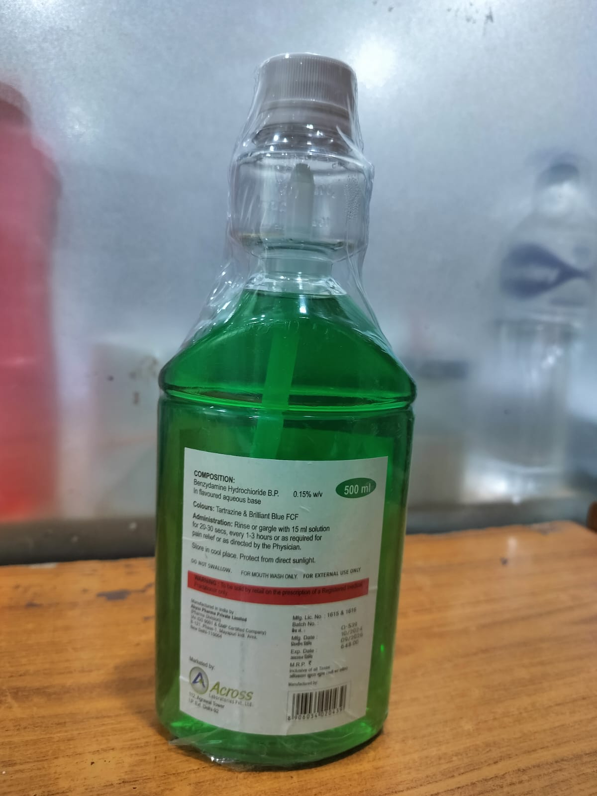 Biqol 500ml -  Benzydamine Hydmchloride Mouth Wash