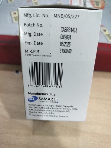 Samtica 500mg - Abiraterone Acetate Tablets