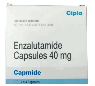 Capmide 40mg - Enzalutamide Capsules
