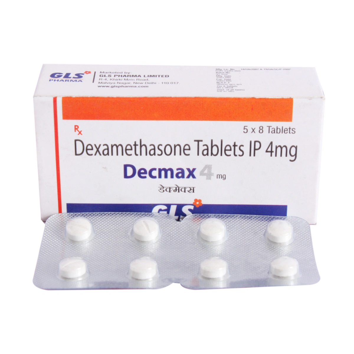 Decmax 4mg - Dexamethasone Tablets